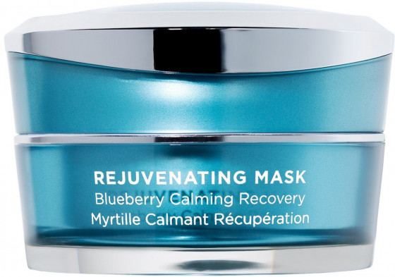 HydroPeptide Rejuvenating Mask - Питательная и восстанавливающая черничная маска