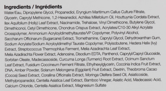 Dr.Jart+ Cicapair Derma Green Solution Night Re.Pair - Ночная восстанавливающая крем-маска - 1