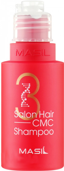 Masil 3 Salon Hair CMC Shampoo - Восстанавливающий шампунь с аминоксилотами