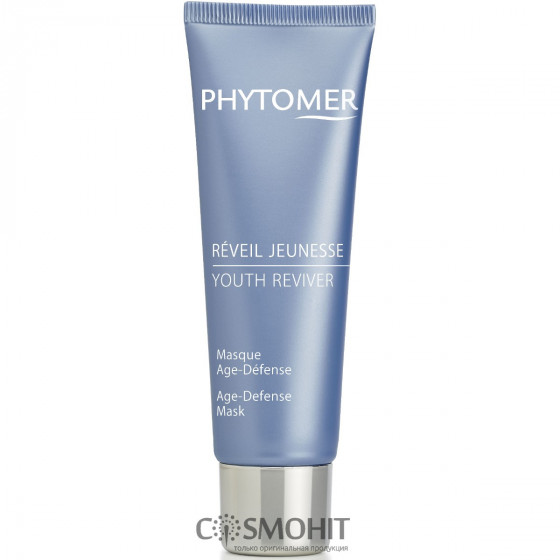 Phytomer Youth Reviver Age-Defence Mask - Омолаживающая маска, предупреждающая старение