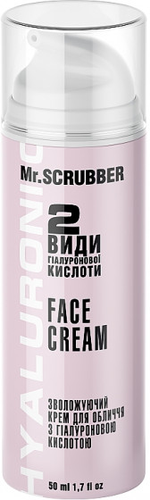 Mr.Scrubber Face ID. Hyaluronic Face Cream - Увлажняющий крем для лица