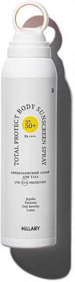 Hillary Total Protect Body Sunscreen Spray SPF50+ - Солнцезащитный спрей - 1