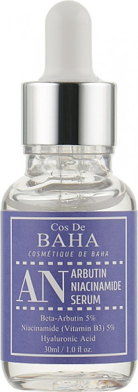 Cos De BAHA Arbutin 5% Niacinamide 5% Serum - Сыворотка для лица против пигментации с арбутином и ниацинамидом