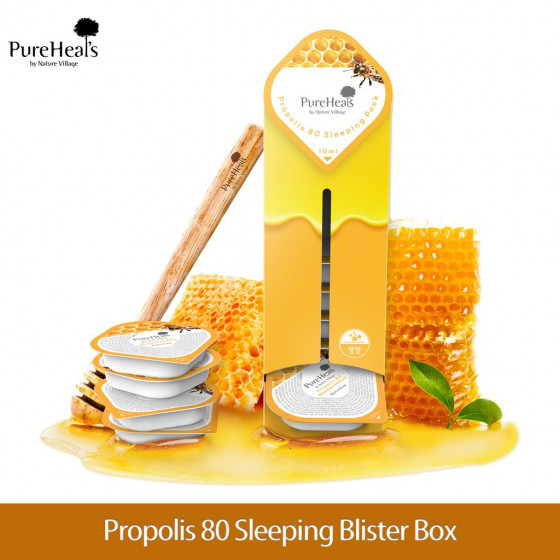 PureHeal's Propolis 80 Sleeping Mask - Ночная увлажняющая маска для лица с экстрактом прополиса - 2