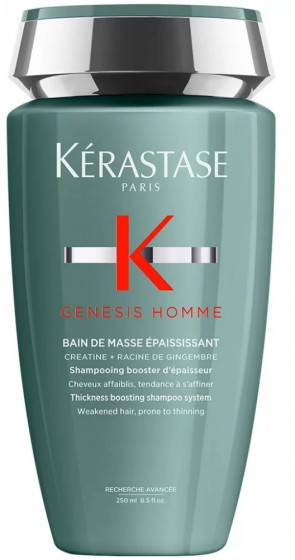 Kerastase Genesis Homme Bain de Masse Epaississant - Шампунь-ванна, бустер густоты для ослабленных тонких волос мужчин