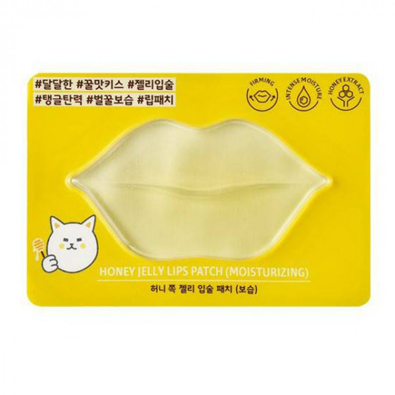 Etude House Honey Jelly Lips Patch - Гидрогелевая медовая маска для губ