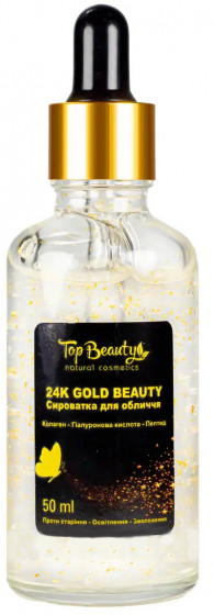 Top Beauty 24K Gold Beauty Serum - Сыворотка для лица с пипеткой