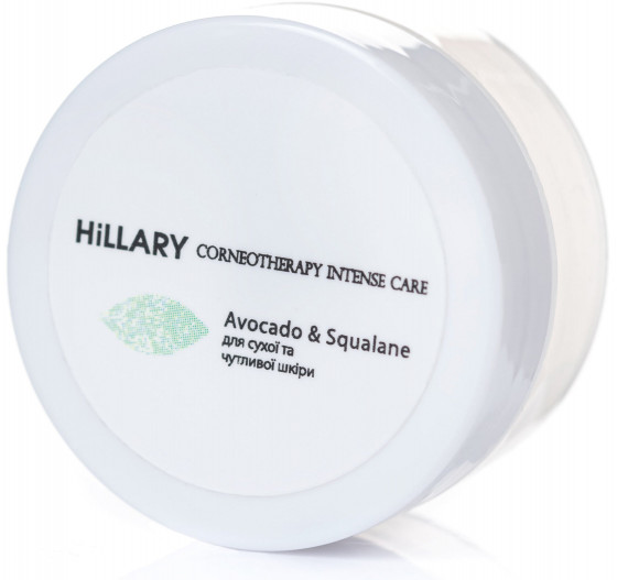 Hillary Corneotherapy Intense Care Avocado & Squalane Cream - Крем для сухой и чувствительной кожи - 4