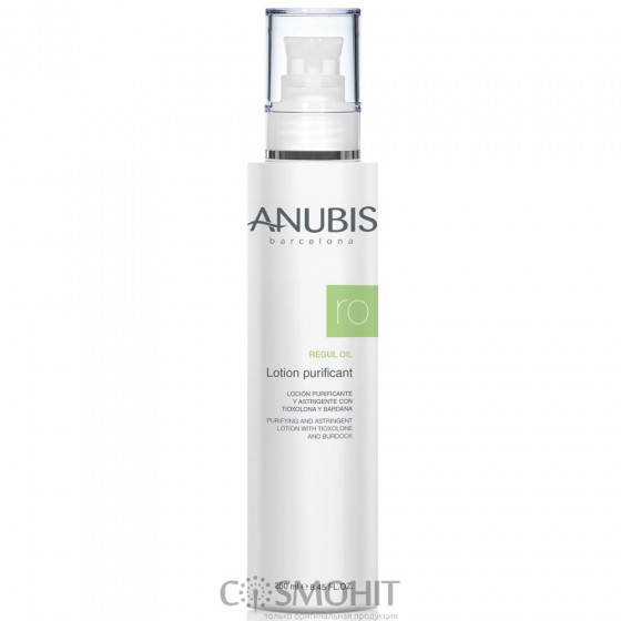 Anubis Regul Oil Lotion Purificant - Очищающий лосьон