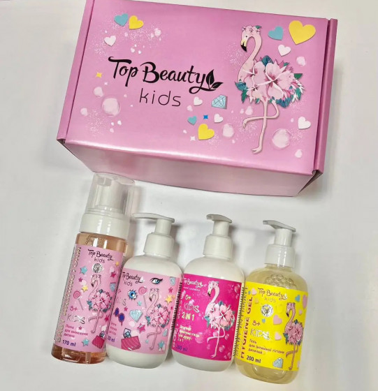 Top Beauty Kids Box "Flamingo" - Детский косметический бокс - 2