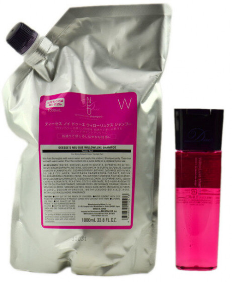 Milbon Deesse's Neu Due Willow Luxe Shampoo - Шампунь для нормальных и сухих волос