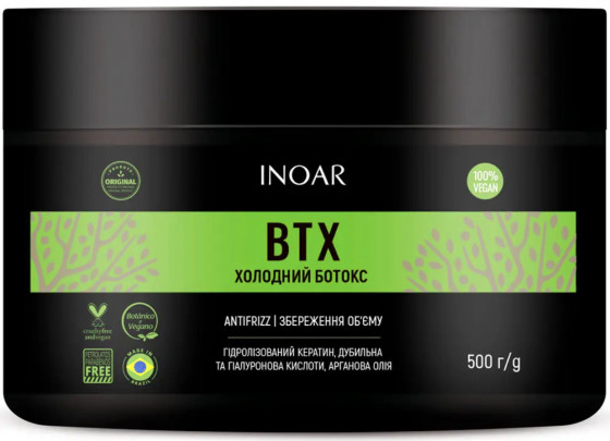 Inoar BTX Mask Antifrizz Volume Reducer - Ботокс для укрепления волос