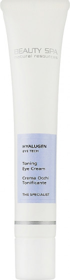 Beauty Spa Hyalugen Eye Cream - Гиалуроновый тонизирующий крем-флюид для кожи вокруг глаз