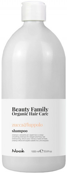 Nook Beauty Family Organic Zucca & Luppolo Shampoo - Шампунь для гладкости прямых и непослушных волос