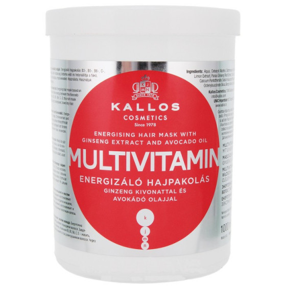 Kallos Energising Hair Multivitamin Mask - Маска мультивитаминная энергетическая с экстрактом женьшеня и маслом авокадо