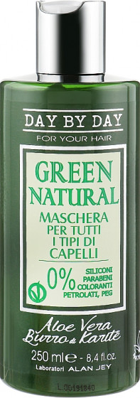 Alan Jey Green Natural Hair Mask - Маска для всех типов волос с алоэ вера и маслом карите