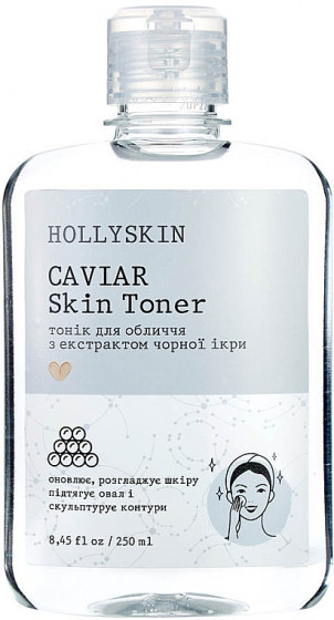Hollyskin Caviar Skin Toner - Тоник для лица с черной икрой - 1