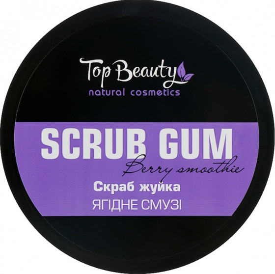Top Beauty Scrub Gum - Скраб-жвачка для тела Ягодное смузи
