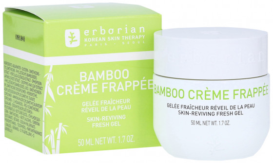 Erborian Bamboo Creme Frappee - Увлажняющий крем-фраппе - 1