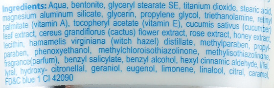 Hollywood Style Firming Clay Mask - Укрепляющая маска с глиной - 1