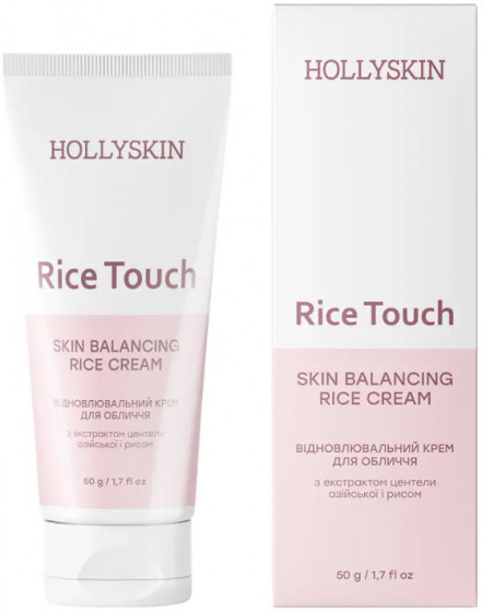 Hollyskin Rice Touch Crema - Восстановительный крем для лица с экстрактом центели азиатской и рисом