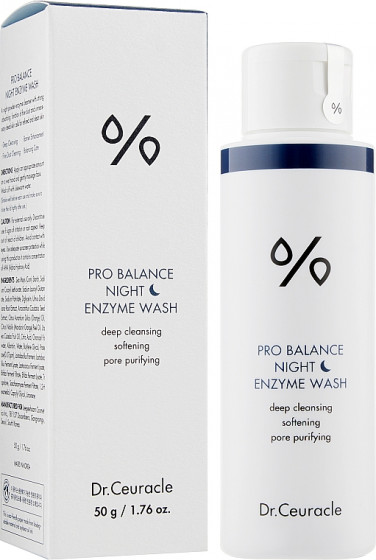 Dr.Ceuracle Pro-Balance Night Enzyme Wash - Вечерняя энзимная пудра с пробиотиками - 2