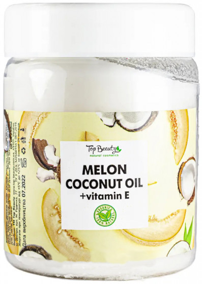 Top Beauty Melon Coconut Oil - Масло кокосовое рафинированное (дыня)