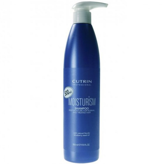 Cutrin MoisturiSM Shampoo - Шампунь для глубокого увлажнения всех типов волос