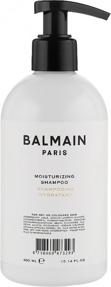 Balmain Paris Hair Couture Moisturizing Shampoo - Увлажняющий шампунь для сухих и окрашенных волос