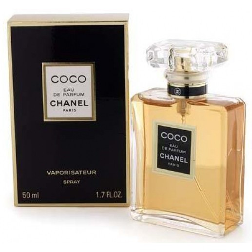 Chanel Coco - Парфюмированная вода