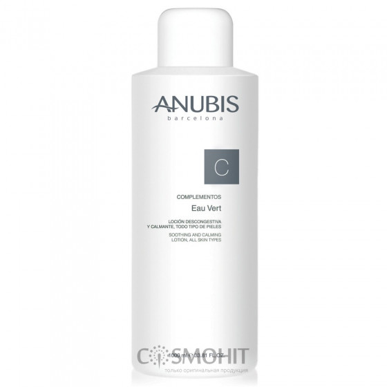 Anubis Complements Eau Vert - Многофункциональный освежающий лосьон