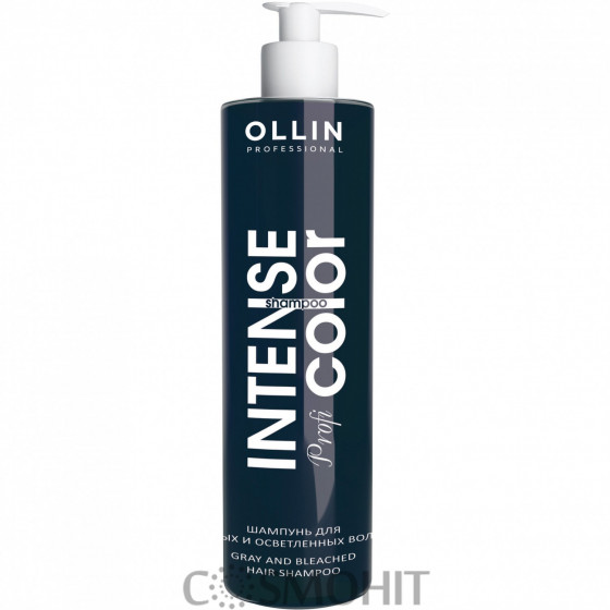 OLLIN Intense Profi Color Gray And Bleached Hair Shampo - Шампунь для седых и осветленных волос