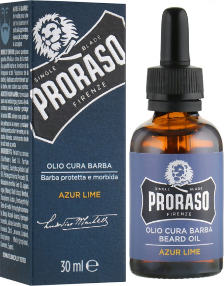 Proraso Azur Lime Beard Oil - Масло для бороды