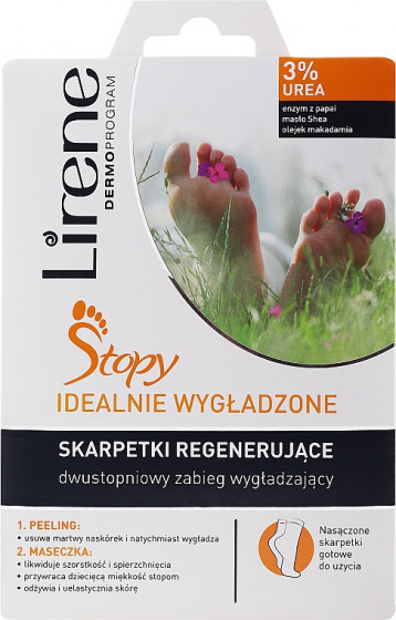 Lirene Regenerating 2-Steps Footmask - Маска-пилинг для стоп