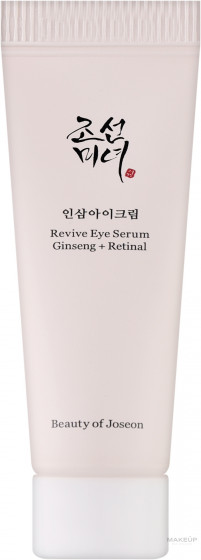 Beauty Of Joseon Revive Eye Serum Ginseng + Retinal - Восстанавливающая сыворотка для кожи вокруг глаз с экстрактом женьшеня и ретиналом