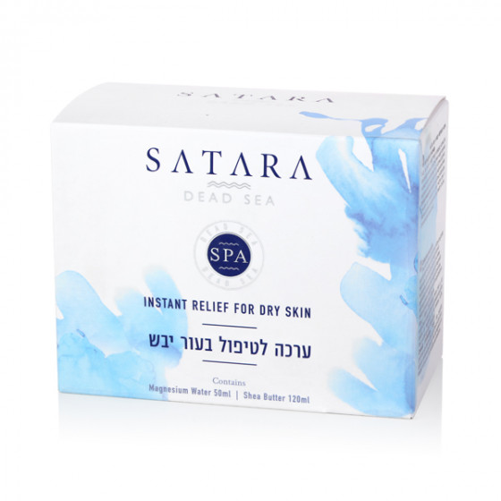 Satara Dead Sea Instant Relief Kit Body Treatment - Магниевый комплекс - 2