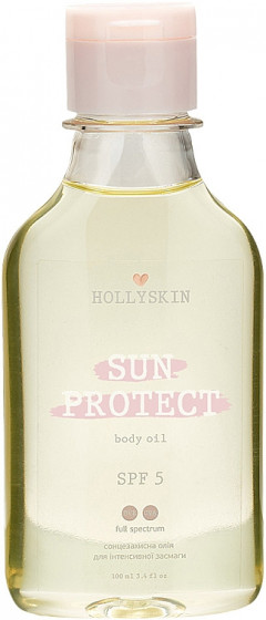 Hollyskin Sun Protect Body Oil SPF5 - Солнцезащитное масло для интенсивного загара