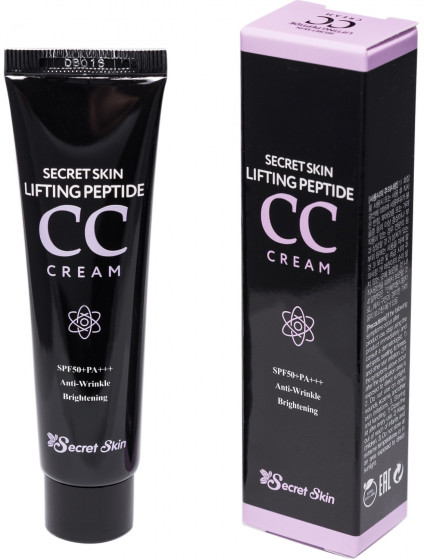 Secret Skin Lifting Peptide CC Cream SPF50+ PA+++ - Пептидный СС крем с лифтинг-эффектом