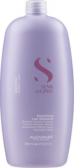 Alfaparf Semi Di Lino Smooth Smoothing Shampoo - Шампунь для разглаживания непослушных волос