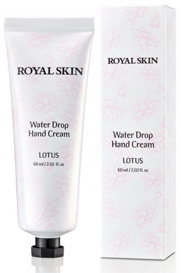 Royal Skin Water Drop Hand Cream Lotus - Увлажняющий крем для рук "Лотос"