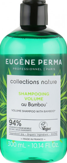 Eugene Perma Collections Nature Shampooing Volume - Шампунь для объёма волос