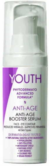 Youth Anti-Age Booster Serum - Антивозрастной бустер для лица