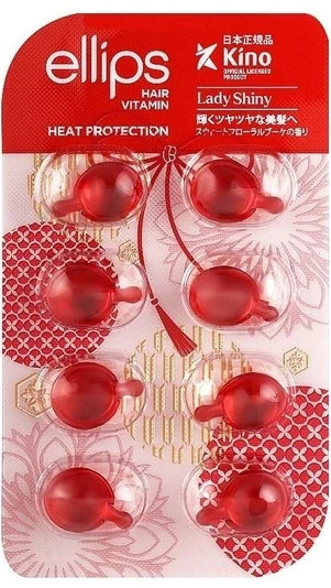 Ellips Hair Vitamin Heat Protection - Витамины для волос "Мягкость сакуры" (8x1мл)