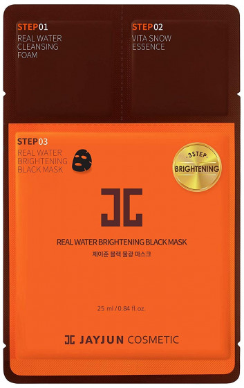 JayJun Real Water Brightening Black Mask - Маска для лица