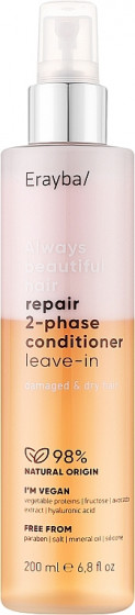 Erayba ABH Repair 2-phase Conditioner Leave-in - Двухфазный восстанавливающий кондиционер для поврежденных и сухих волос