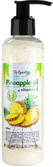 Top Beauty Pineapple Oil - Ароматизированное масло с дозатором (ананас)