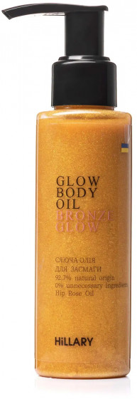 Hillary Сhic Bronze Glow Body Oil - Сияющее масло для загара