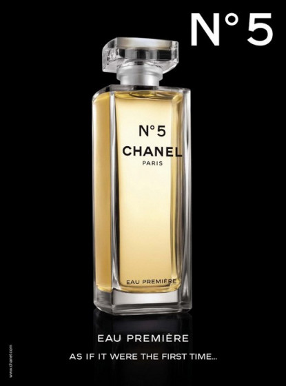 Chanel №5 Eau Premiere - Парфюмированная вода (тестер) - 3