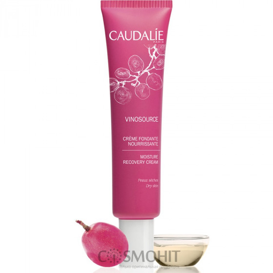 Caudalie Vinosource Moisture Recovery Cream - Увлажняющий восстанавливающий крем - 1