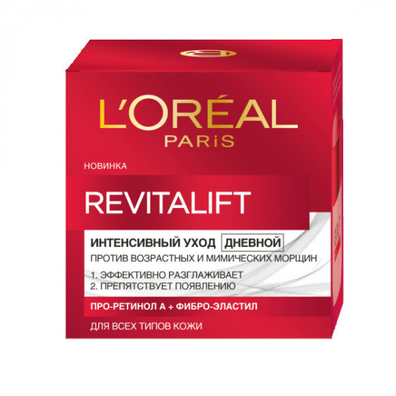 L'Oreal Paris Revitalift - Набор - 2